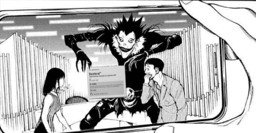 Ryuk